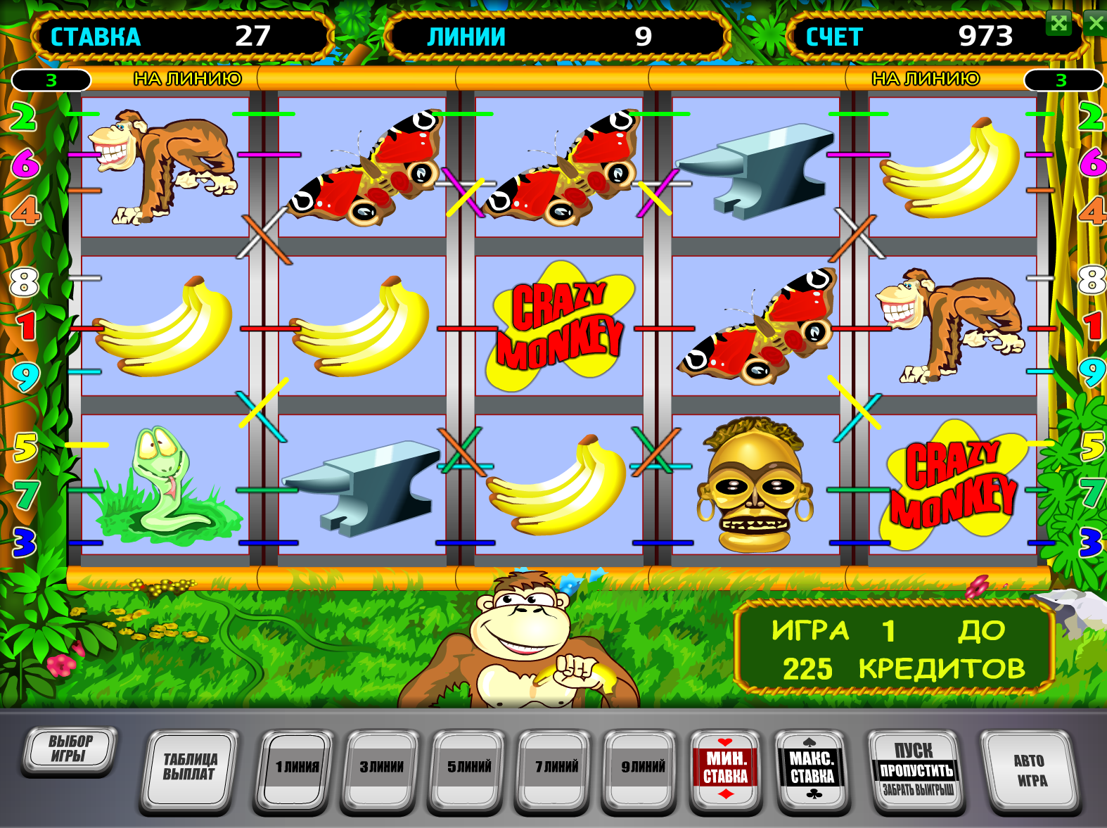 игровой автомат обезьянка